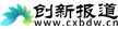 创新报道